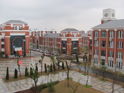 舟山知名的三所中学,是学习的乐园