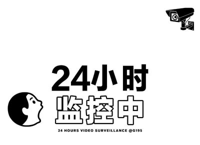 探究泰宝茶对男性的益处:饮用泰宝茶有何好处?